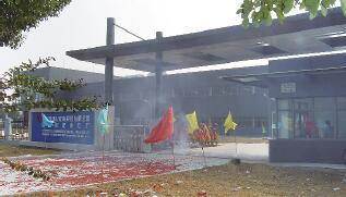 “抓住机遇明目标,注入活力谋发展”——上自仪公司七厂顺利整体迁至新厂 “抓住机遇明目标,注入活力谋发展”——上自仪公司七厂顺利整体迁至新厂