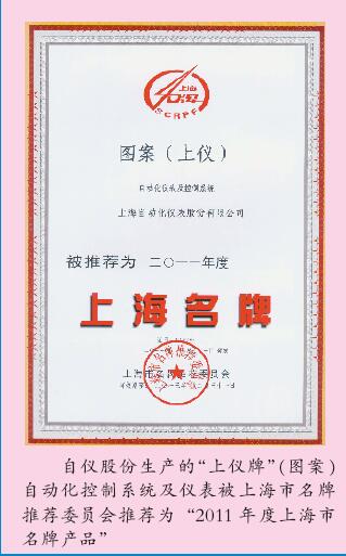 成套工程公司中标60万吨年电石项目 成套工程公司中标60万吨年电石项目